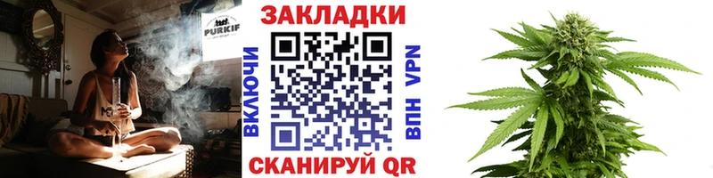 Купить наркотик аптеки Кочубеевское Амфетамин  APVP  МЕФ  blacksprut рабочий сайт  COCAIN 