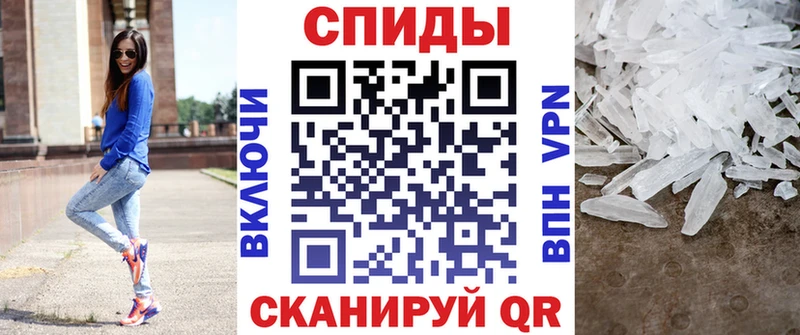 АМФ Premium  как найти наркотики  Кочубеевское 