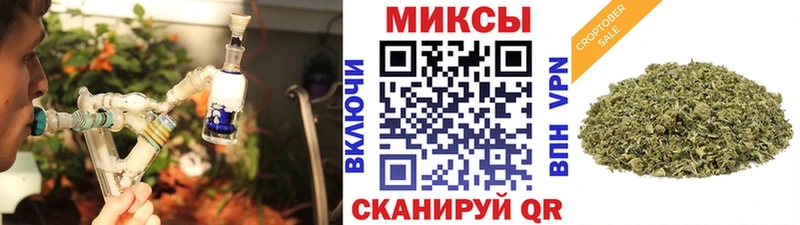 наркошоп  Кочубеевское  БУТИРАТ GHB 