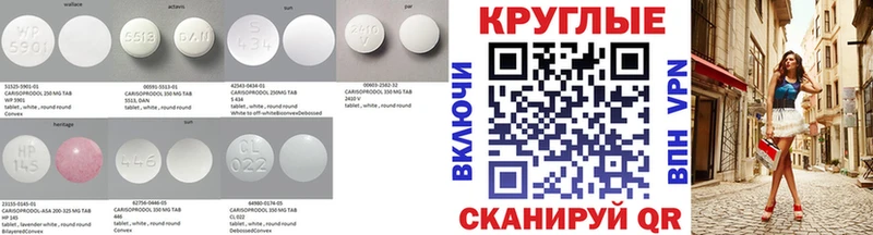Экстази VHQ  закладки  Кочубеевское 