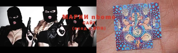 марки lsd Ладушкин