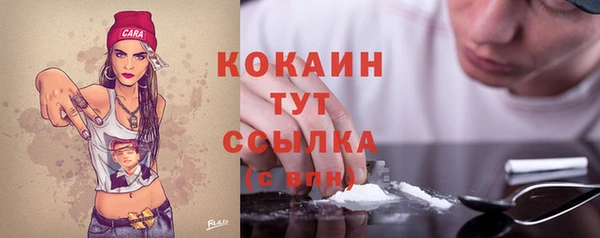 марки lsd Ладушкин