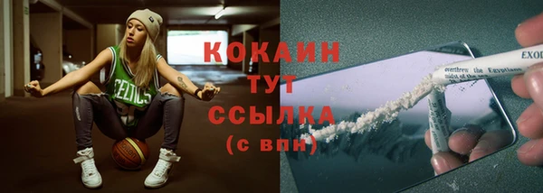 гашиш Лагань