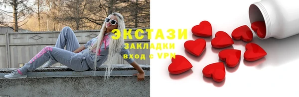 гашиш Лагань