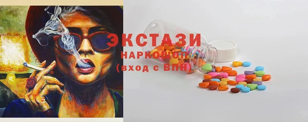 гашиш Лагань