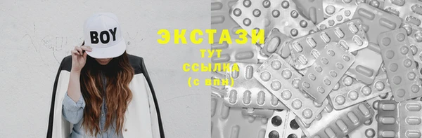гашиш Лагань