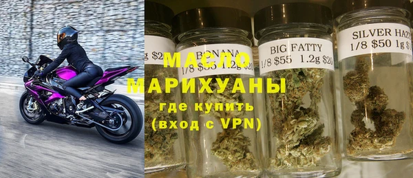 марки lsd Ладушкин