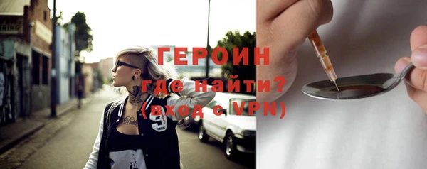 гидра Лабытнанги