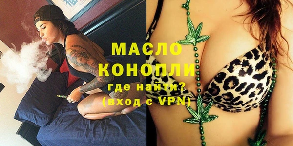 гидра Лабытнанги