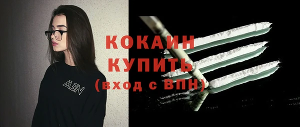 гидра Лабытнанги
