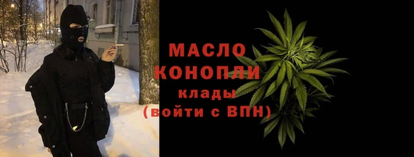 марки lsd Ладушкин