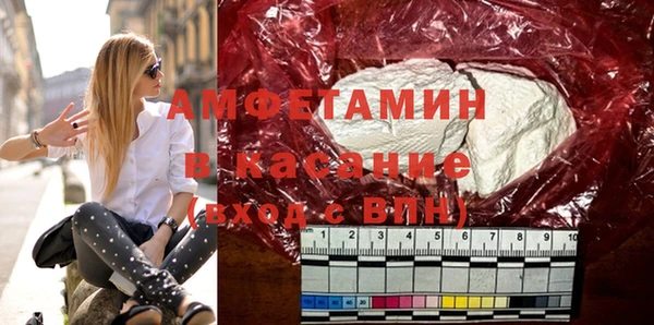 гидра Лабытнанги