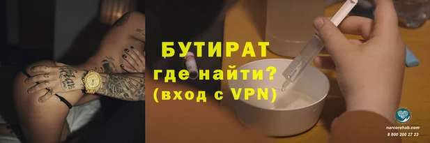 марки lsd Ладушкин