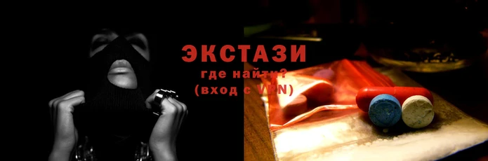 гашиш Лагань