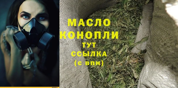 марки lsd Ладушкин