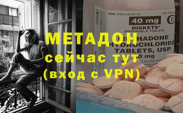 гашиш Лагань