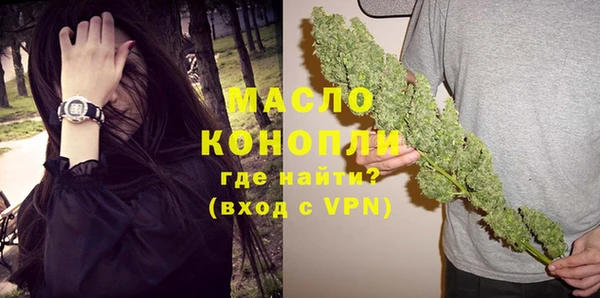 гашиш Лагань