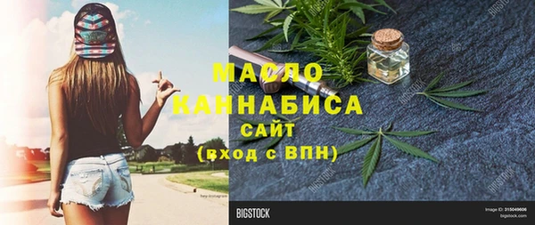 гашиш Лагань