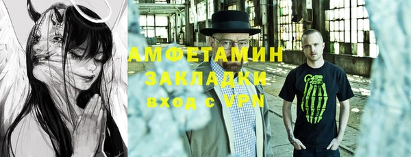 марки lsd Ладушкин