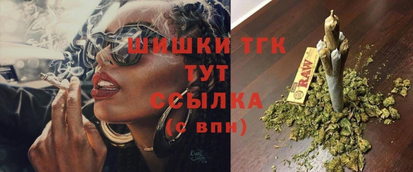 гашиш Лагань