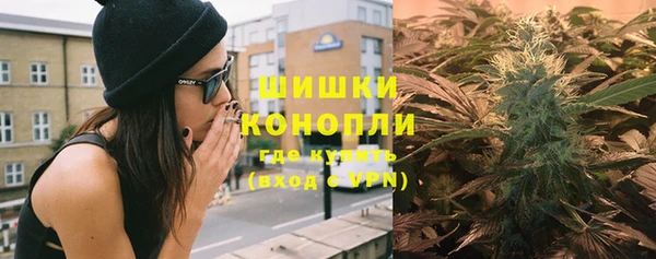 гидра Лабытнанги