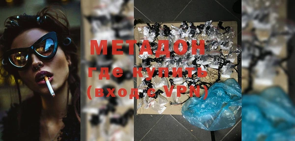 марки lsd Ладушкин