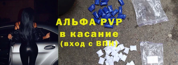 гашиш Лагань