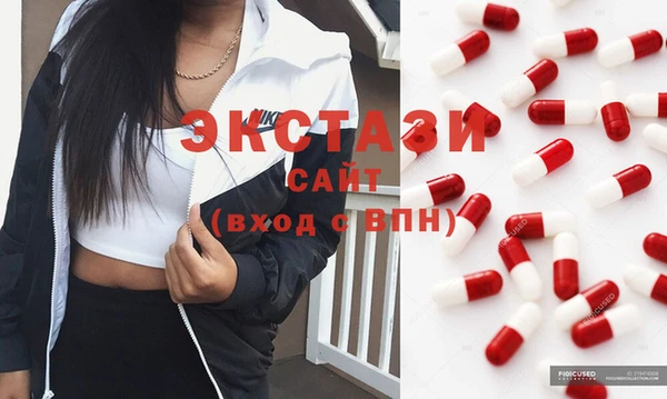 гашиш Лагань