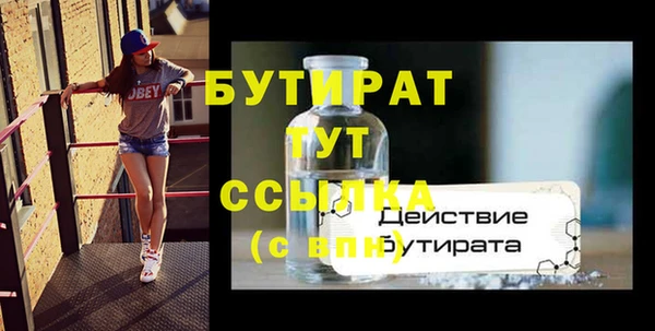 марки lsd Ладушкин
