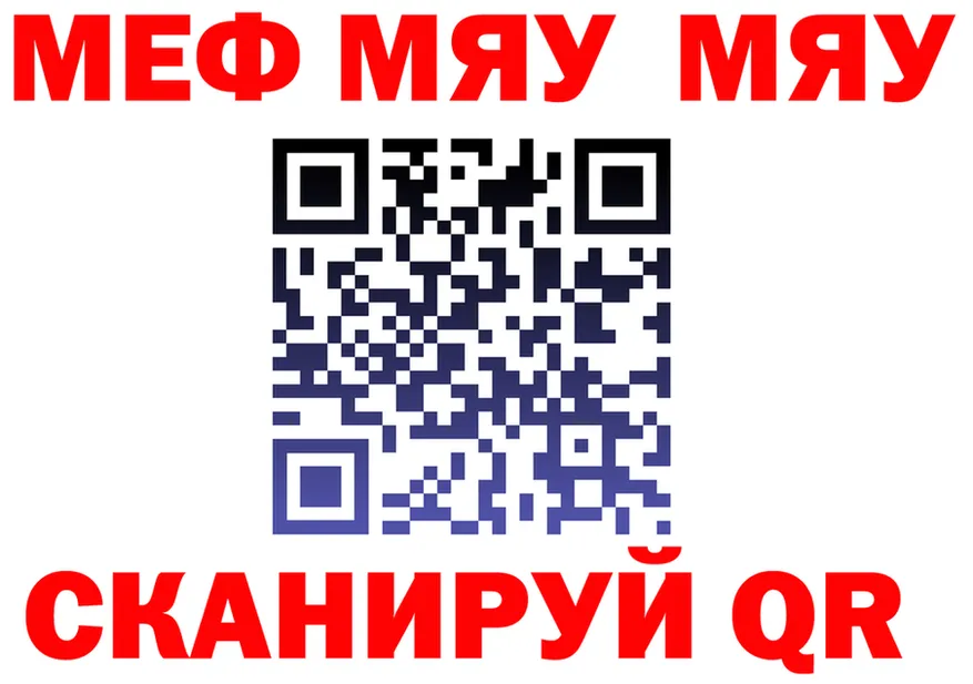 ТГК вейп ТОР мориарти KRAKEN Кочубеевское